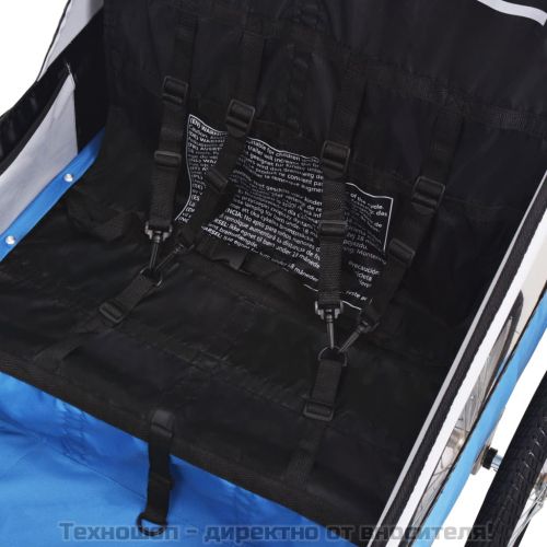 Ремарке за велосипед, сиво и синьо, 30 кг