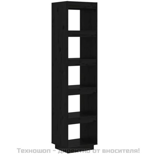 Библиотека/разделител за стая, черна, 40x35x167 см, бор масив