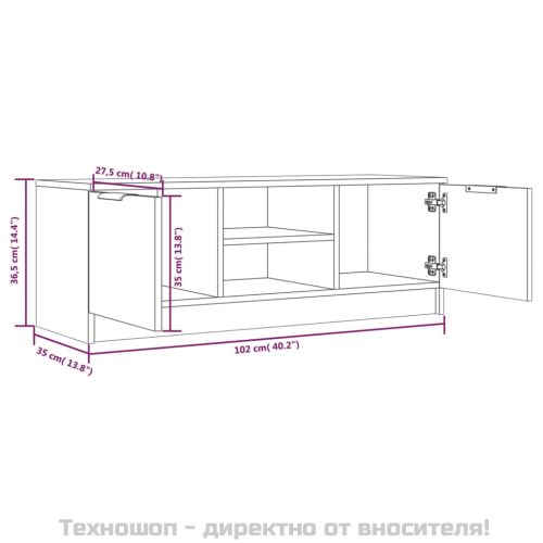 ТВ шкаф, Опушен дъб, 102x35x36,5 см, инженерно дърво