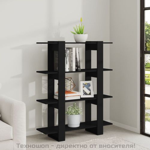 Библиотека/разделител за стая, черна, 100x30x123,5 см