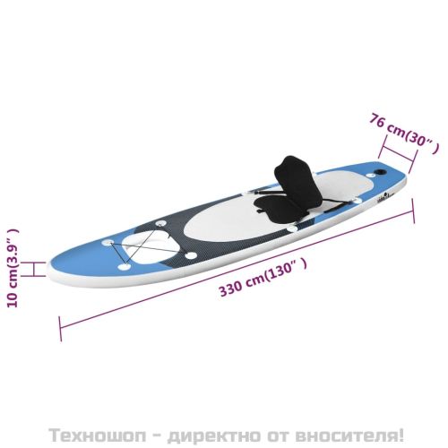 Комплект надуваем стендъп падълборд, морско синьо, 330x76x10 см