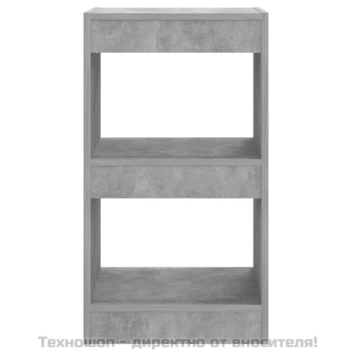 Библиотека/разделител за стая, бетонно сива, 40x30x72 см