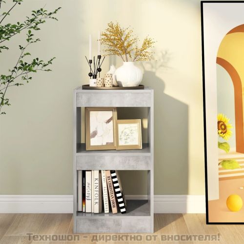 Библиотека/разделител за стая, бетонно сива, 40x30x72 см