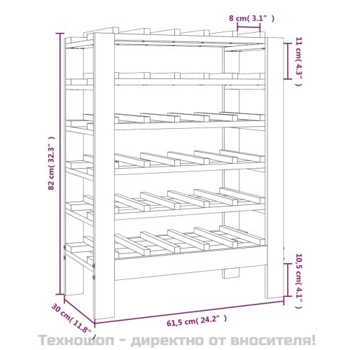 Поставка за вино 61,5x30x82 см масивна чамова дървесина