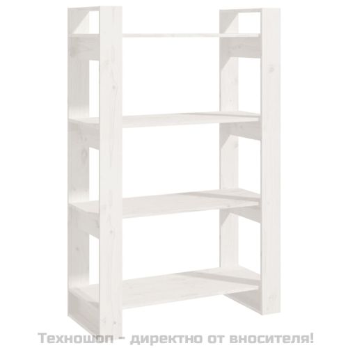 Библиотека/разделител за стая, бяла, 80x35x125 см, бор масив