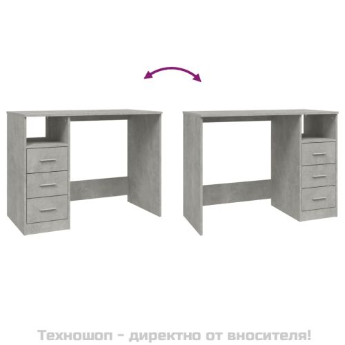 Бюро с чекмеджета, бетонно сив, 102x50x76 см, инженерно дърво