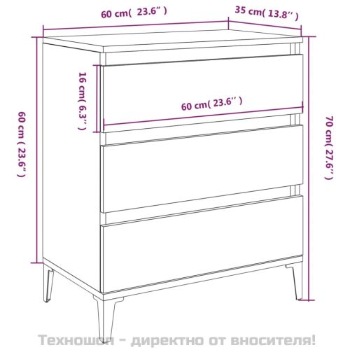 Сайдборд, Кафяв дъб, 60x35x70 см, инженерно дърво