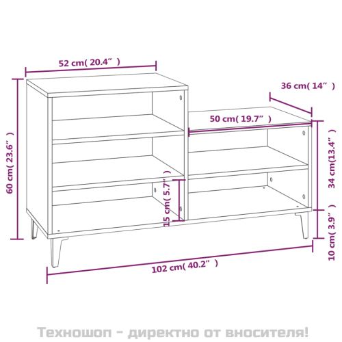Шкаф за обувки, бетонно сив, 102x36x60 см, инженерно дърво