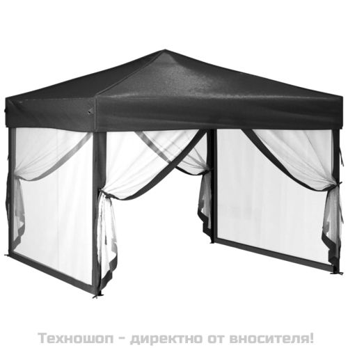 Сгъваема парти палатка със странични стени, антрацит, 3x3 м