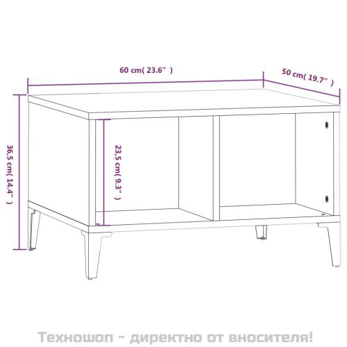 Кафе маса, опушен дъб, 60x50x36,5 см, инженерно дърво