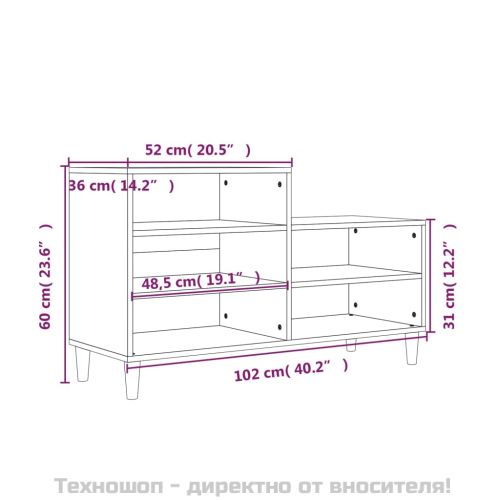 Шкаф за обувки, сив сонома, 102x36x60 см, инженерно дърво