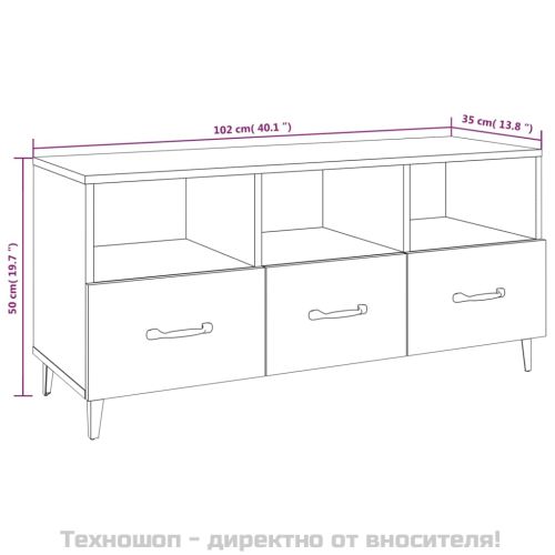 ТВ шкаф, бетонно сив, 102x35x50 см, инженерно дърво