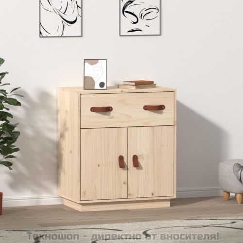 Сайдборд, 65,5x40x75 см, бор масив