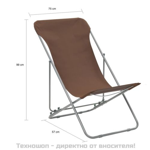 Сгъваеми плажни столове, 2 бр, стомана и оксфорд тъкан, кафяви