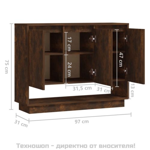 Сайдборд, опушен дъб, 97x31x75 см, инженерно дърво