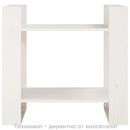 Библиотека/разделител за стая, бяла, 60x35x57 см, бор масив