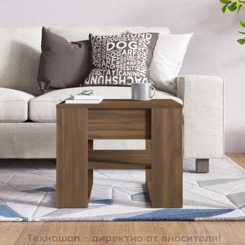 Кафе маса, кафяв дъб, 55,5x55x45 см, инженерно дърво