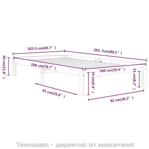 Рамка за легло, бяла, бор масив, 100х200 см