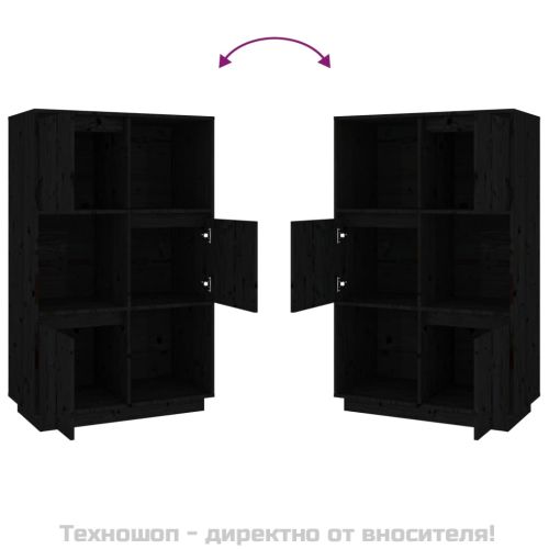 Висок шкаф, черен, 74x35x117 см, борово дърво масив