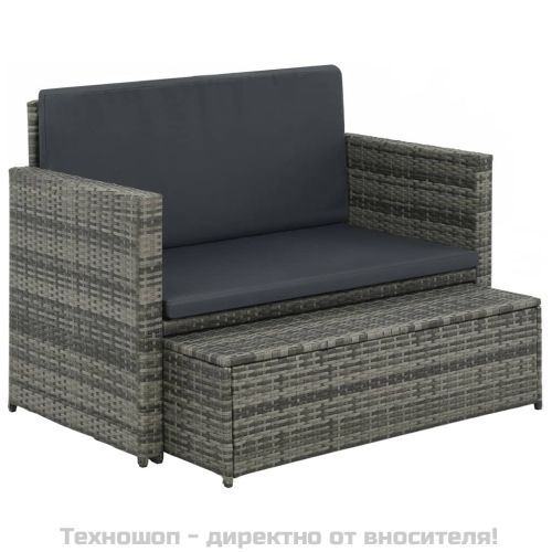 Градински комплект с възглавници, 2 части, полиратан, сив