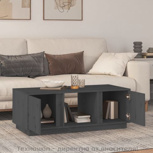 Кафе маса, сива, 110x50x40 см, бор масив