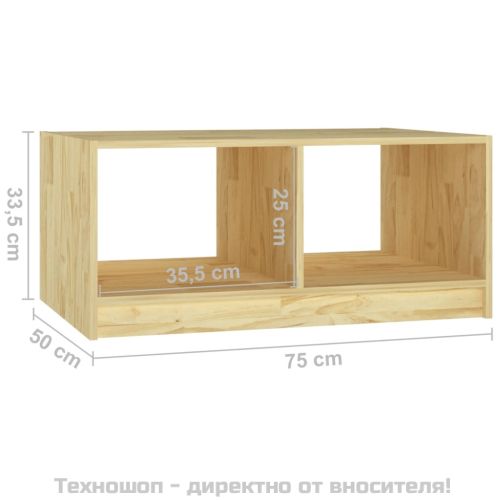 Маса за кафе, 75x50x33,5 см, борово дърво масив