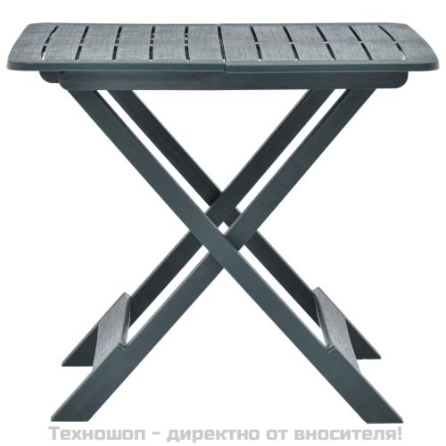 Сгъваема градинска маса, зелена, 79x72x70 см, пластмаса