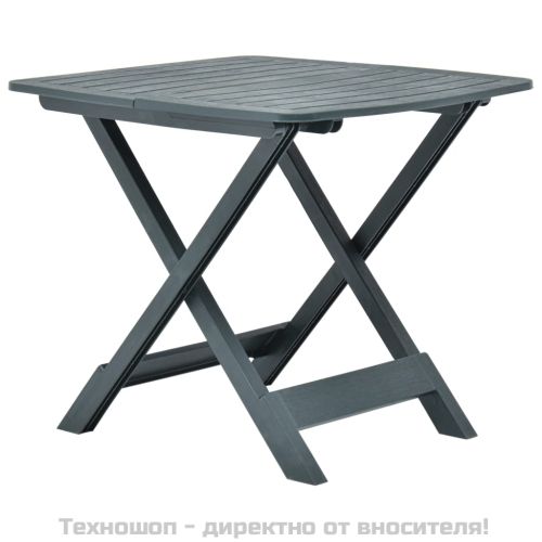Сгъваема градинска маса, зелена, 79x72x70 см, пластмаса