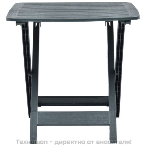 Сгъваема градинска маса, зелена, 79x72x70 см, пластмаса