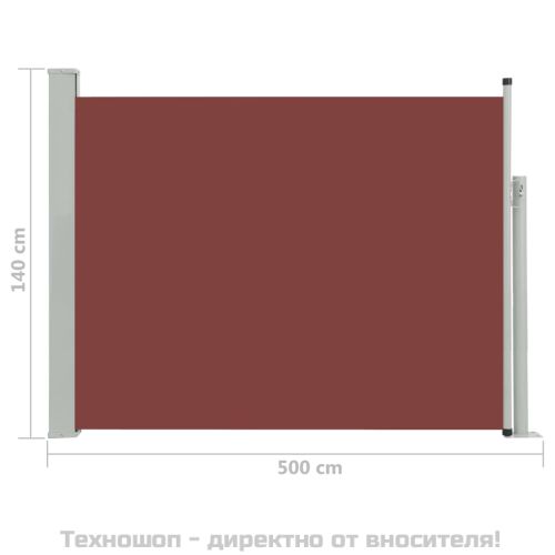 Прибираща се странична тента, 140x500 см, кафява