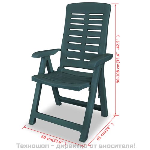 Градински столове, регулируеми, 2 бр, пластмаса, зелени