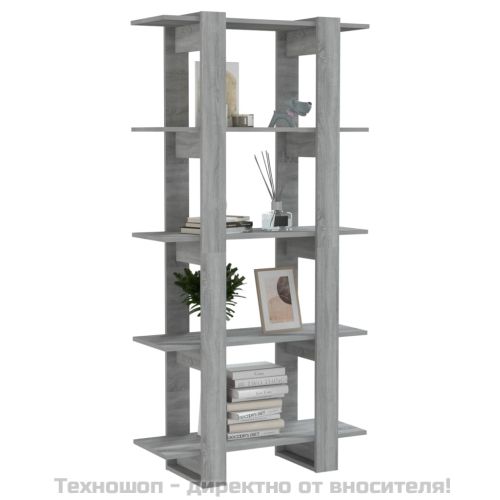 Библиотека/разделител сив сонома 80x30x160 см инженерно дърво