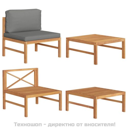 Градински комплект с тъмносиви възглавници, 2 части, тик