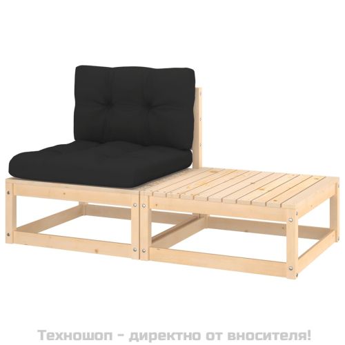 Градински комплект с възглавници, 2 части, борово дърво масив