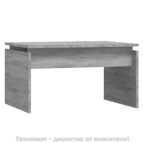 Маса за кафе, сив сонома, 68x50x38 см, инженерно дърво