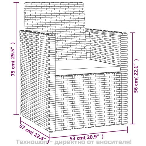 Лаундж комплект за двор с възглавници 4 части полиратан черен