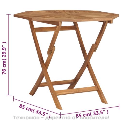 Сгъваема градинска маса 85x85x76 см тиково дърво масив