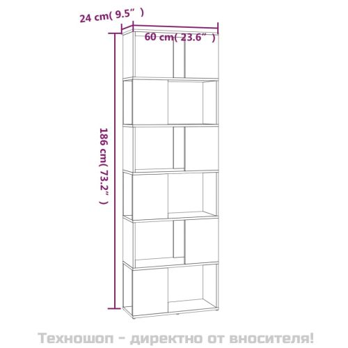Библиотека/разделител за стая, сив сонома, 60x24x186 см