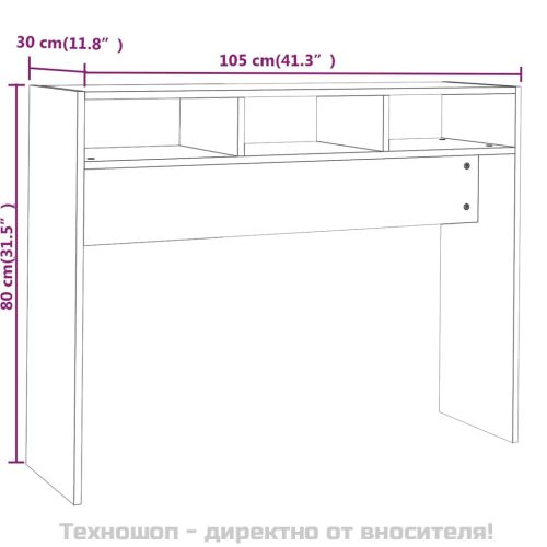 Конзолна маса, опушен дъб, 105x30x80 см, инженерно дърво
