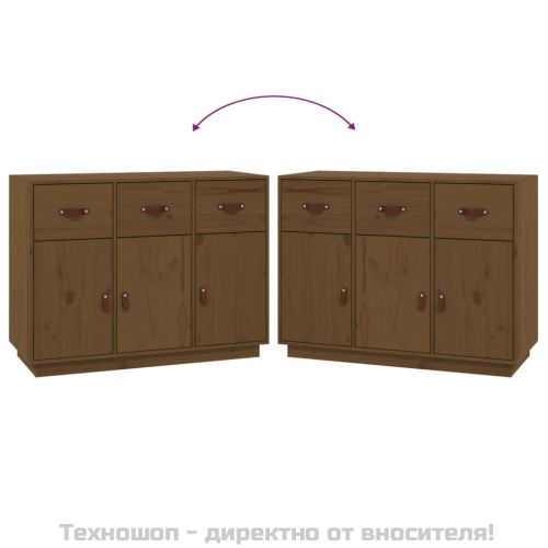 Сайдборд, меденокафяв, 100x40x75 см, бор масив