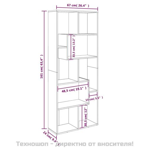 Библиотека, опушен дъб, 67x24x161 см, инженерно дърво