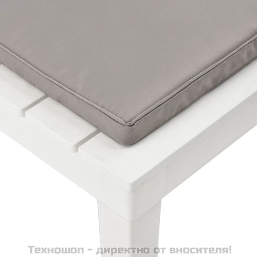 Градински лаундж стол с шалте, пластмаса, бял