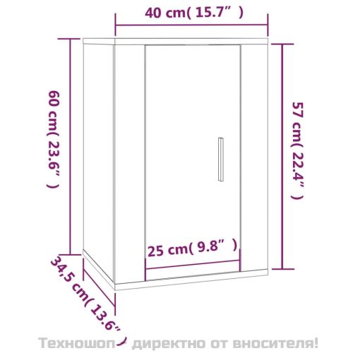 ТВ шкаф за стенен монтаж, опушен дъб, 40x34,5x60 см