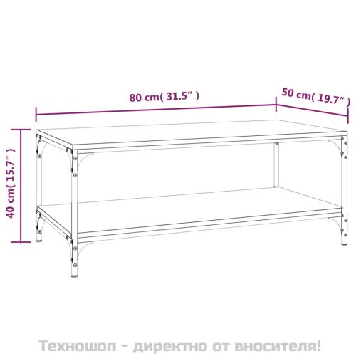 Кафе маса, сив сонома, 80x50x40 см, инженерно дърво