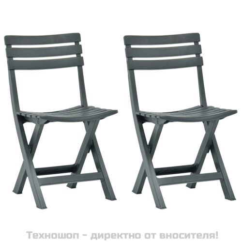 Сгъваеми градински столове, 2 бр, пластмаса, зелени