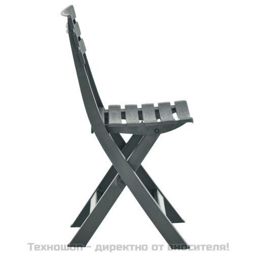 Сгъваеми градински столове, 2 бр, пластмаса, зелени