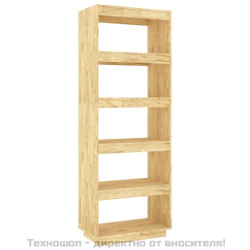 Библиотека/разделител за стая, 60x35x167 см, бор масив