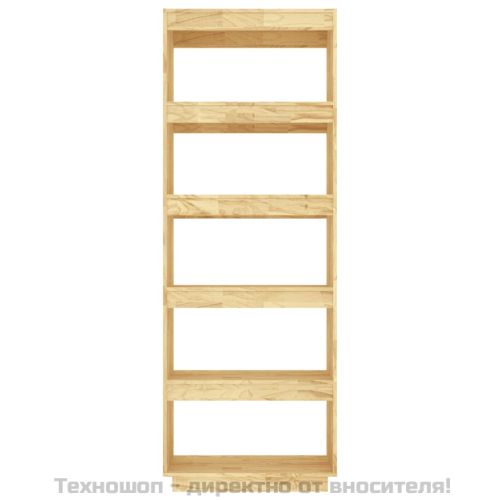 Библиотека/разделител за стая, 60x35x167 см, бор масив