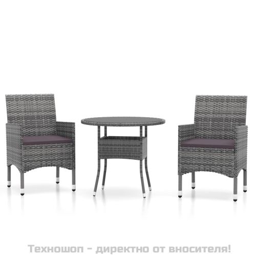 Градински трапезен комплект, 3 части, полиратан, сив