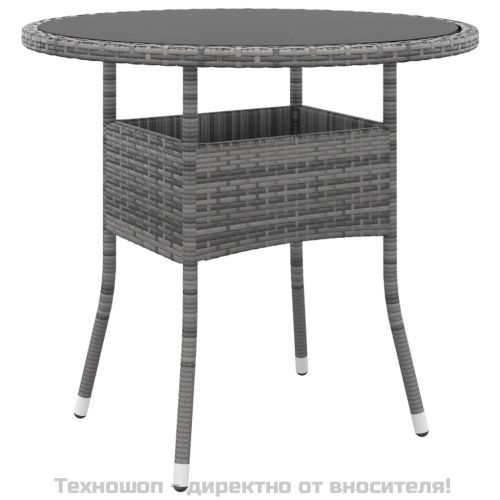 Градински трапезен комплект, 3 части, полиратан, сив